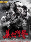 网站性能优化工具百度SEO中的应用介绍